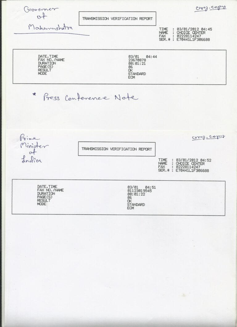 Letter Doc [001843]