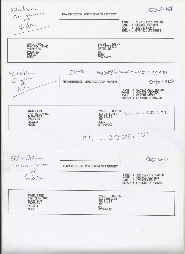 Letter Doc [001844]