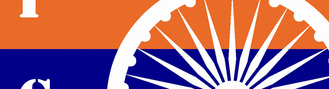 ICP Flag 2