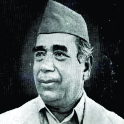 bhaurao krishnarao gaikwad