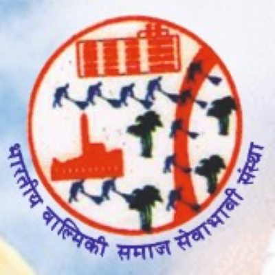 62 BVSSS Logo