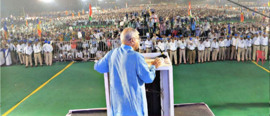 Prakash Ambedkar 25 November 2025