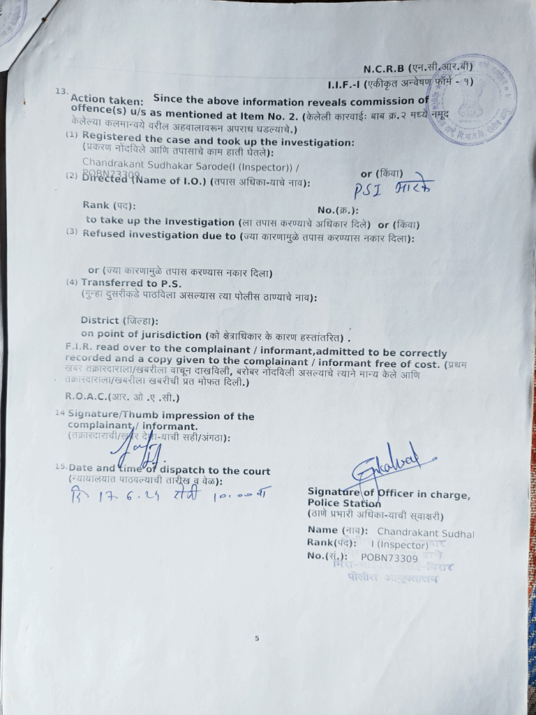 FIR No. 0189-15-06-2024 Joben Khan Page 5