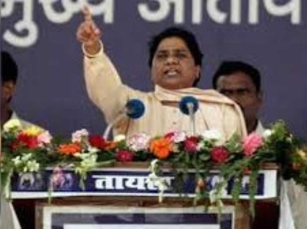 Mayawati UP