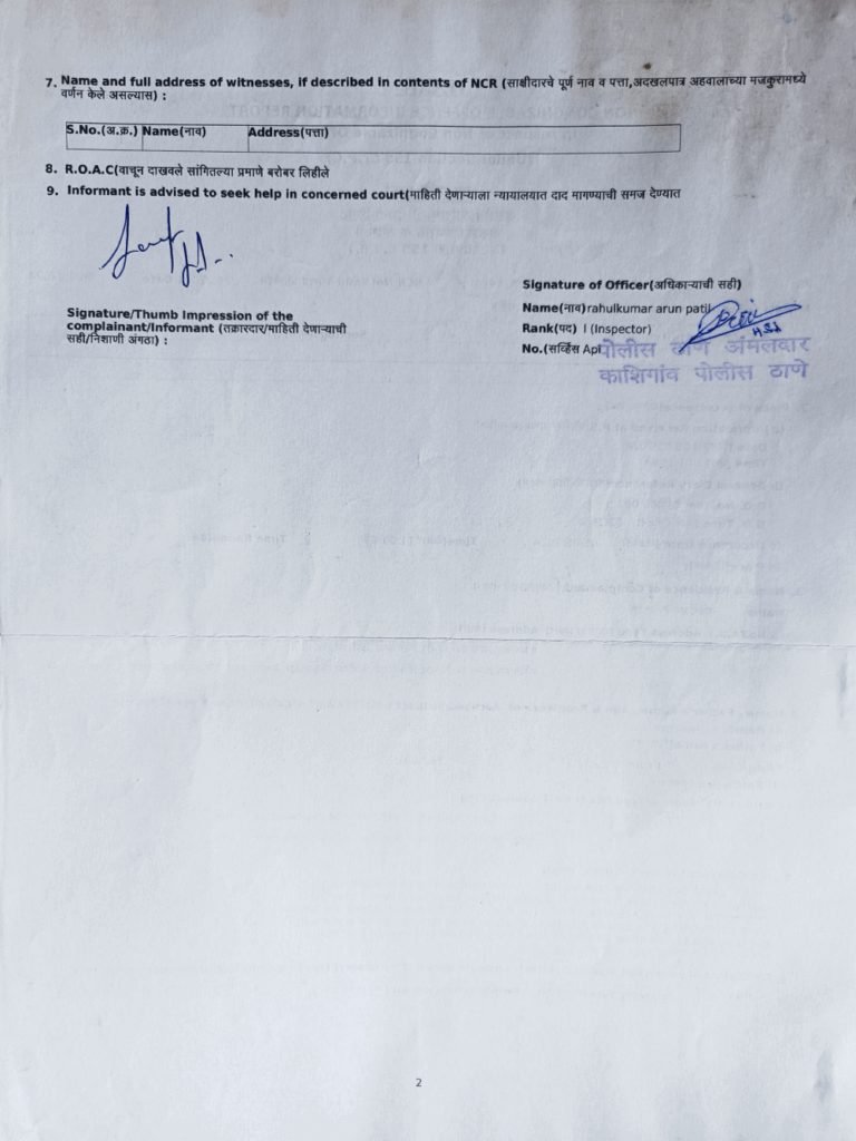 NC No. 0245-2024 Joben Khan Page 2