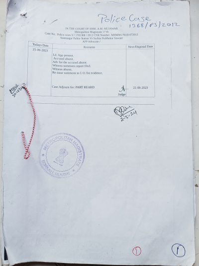 Police FIR Page 1