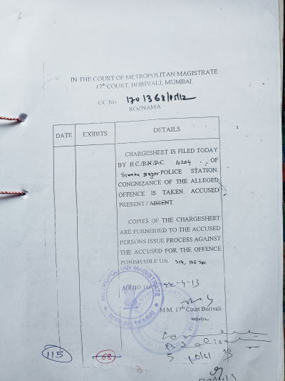 Police FIR Page 115
