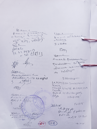 Police FIR Page 116