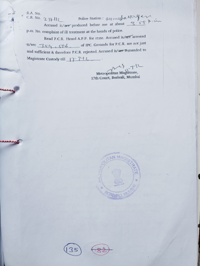 Police FIR Page 135