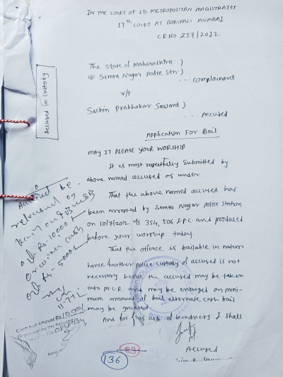 Police FIR Page 136