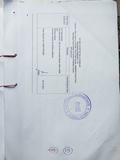 Police FIR Page 19