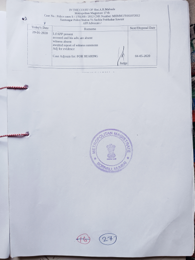 Police FIR Page 27