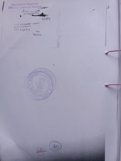 Police FIR Page 30