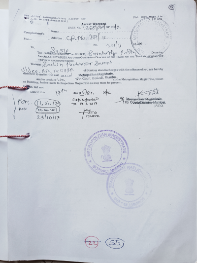 Police FIR Page 35