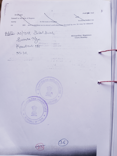 Police FIR Page 36