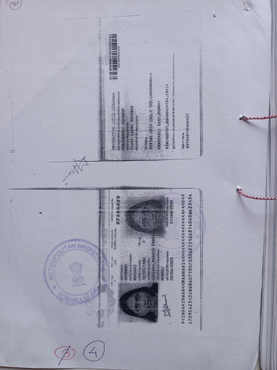 Police FIR Page 4
