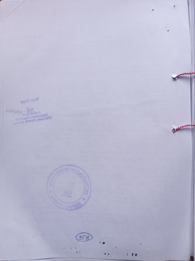 Police FIR Page 58