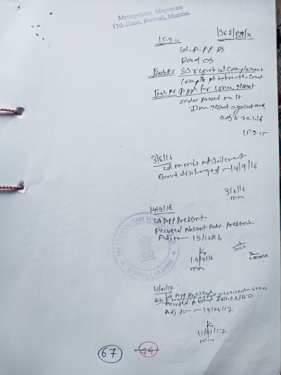 Police FIR Page 67