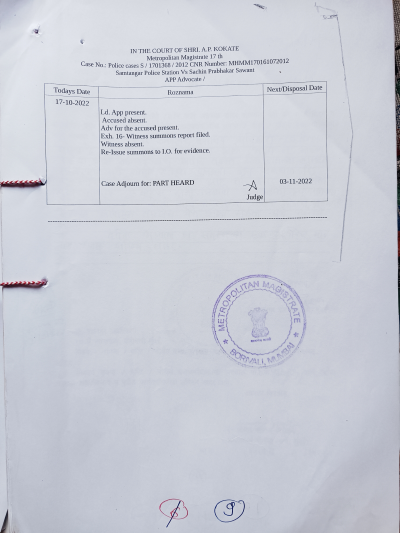 Police FIR Page 9