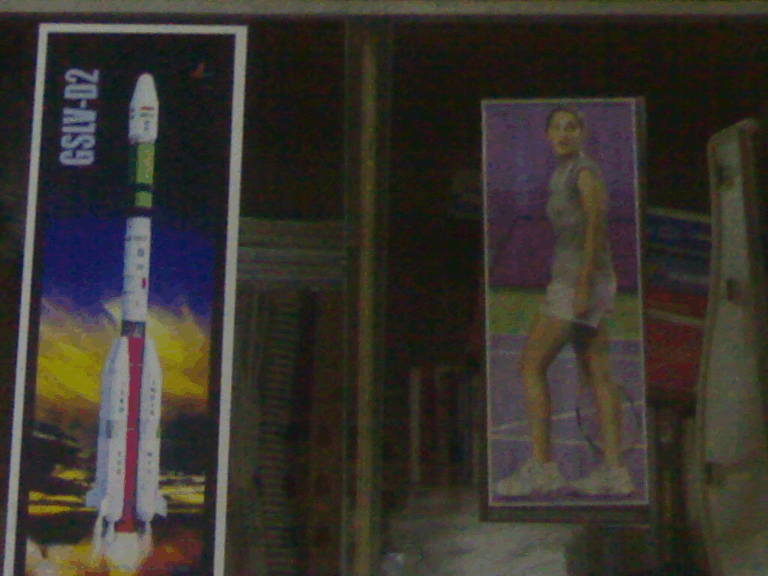Sachin Books[022849]