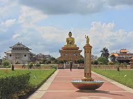 Lumbini Garden